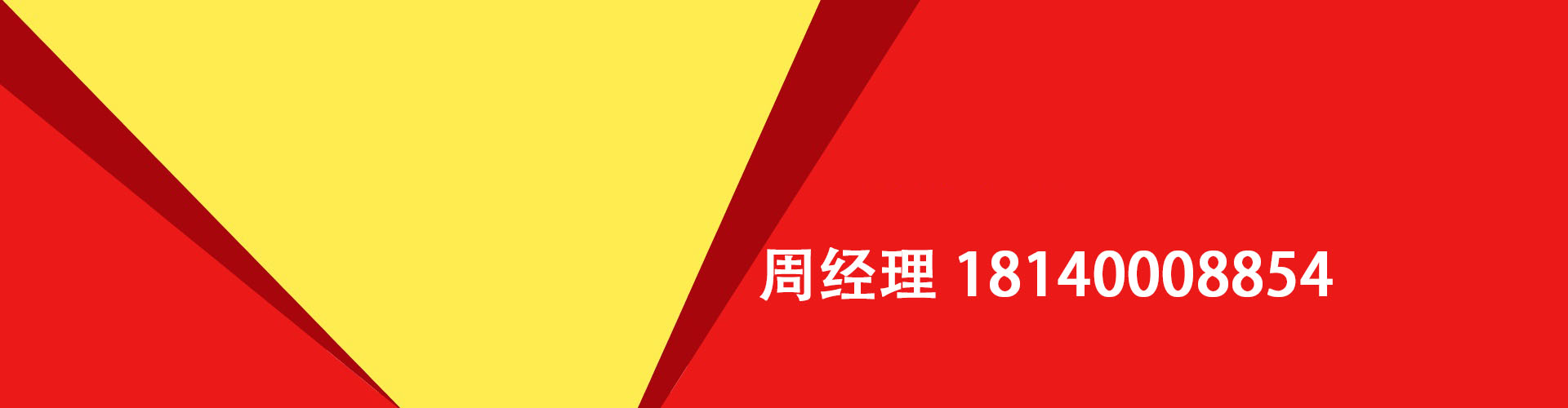 滁州纯私人放款|滁州水钱空放|滁州短期借款小额贷款|滁州私人借钱